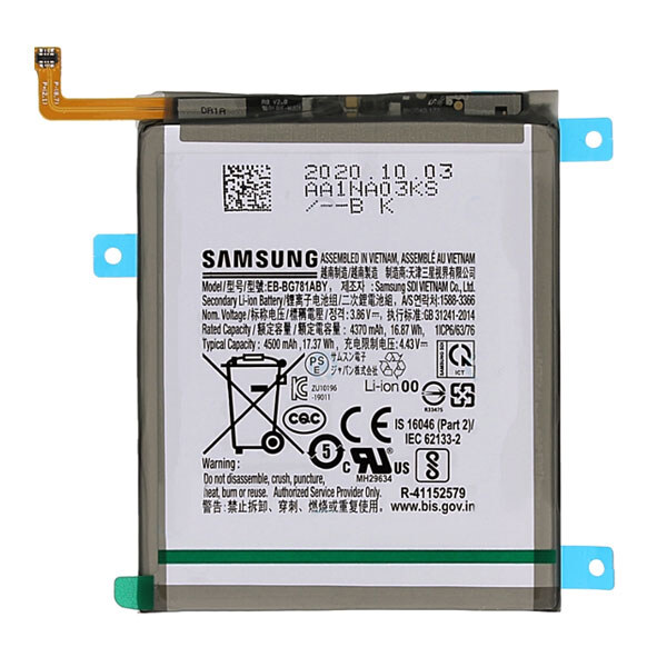 Акумулятор Samsung A525 Galaxy A52 / G780 Galaxy S20 FE, Original